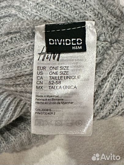 Шапка hm