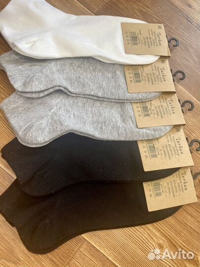 Носки мужские хлопковые 5 пар, размер 41-47