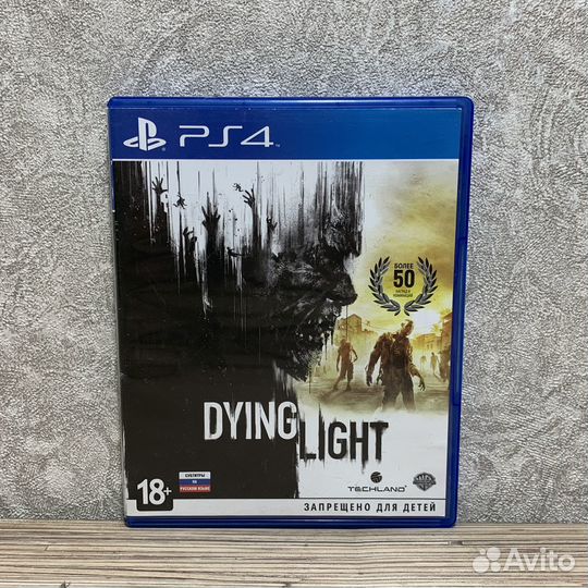 Dying light на PS4/PS5