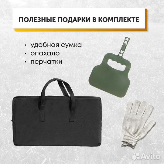 Мангал складной походный 2 мм Kennet KazanTip GO m