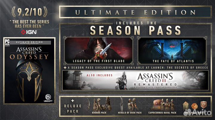 Assassin's Creed Odyssey-Ultimate edition Ps/Xbox