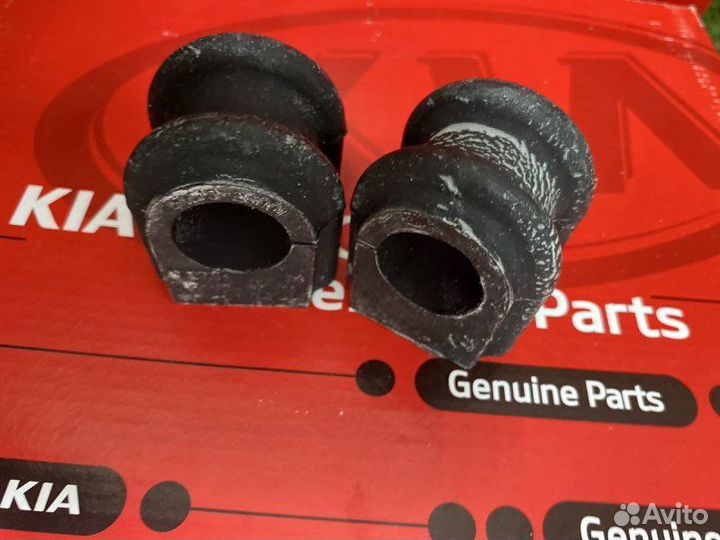 Втулка стабилизатора передняя Kia Optima 2