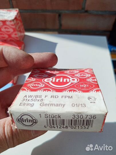 Сальник коленвала 31x50x8 Opel Astra 1.6 - 2.0