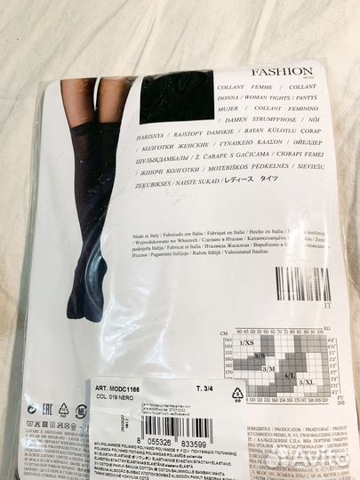 Колготки calzedonia 4