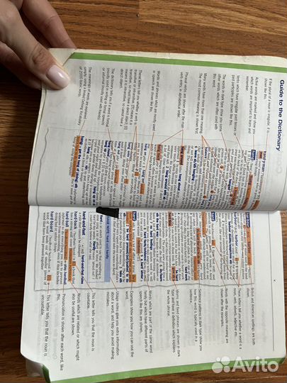 Longman active study Dictionary