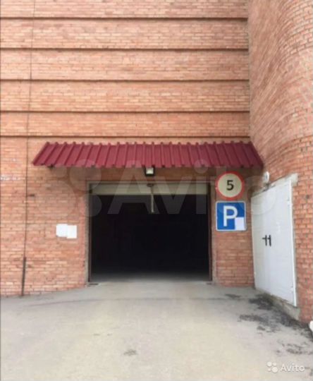 Гараж, 18 м²