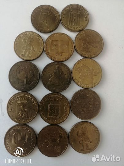 Монеты россии