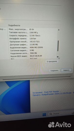 Игровой Lenovo RTX3050 Ryzen 5600h 16gb ssd500