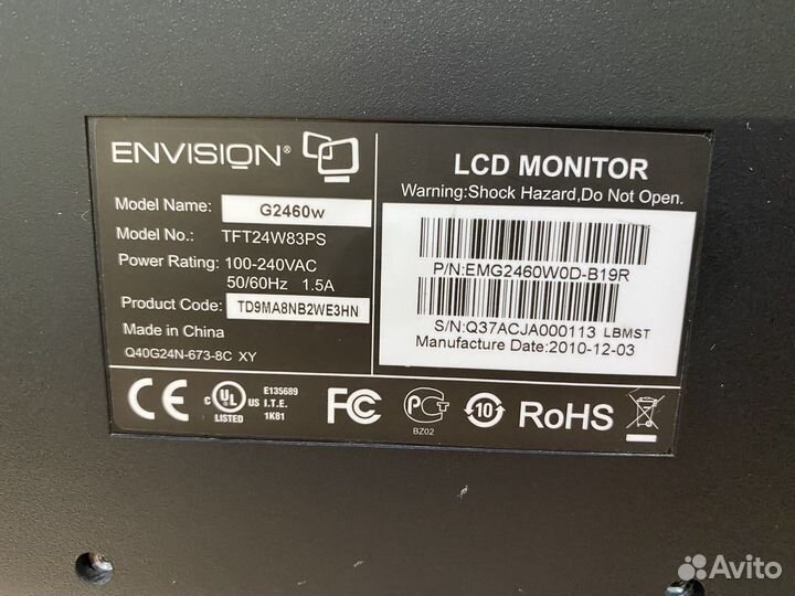 Монитор Envision