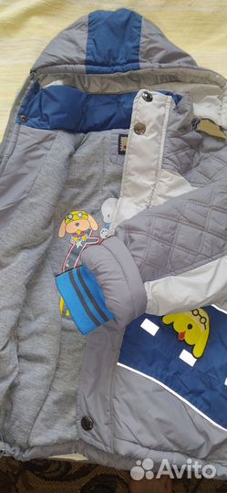 Куртка демисезонная для мальчика