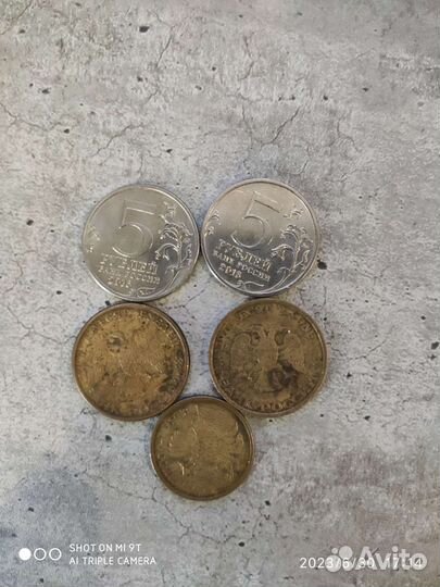 Юбилейные монеты