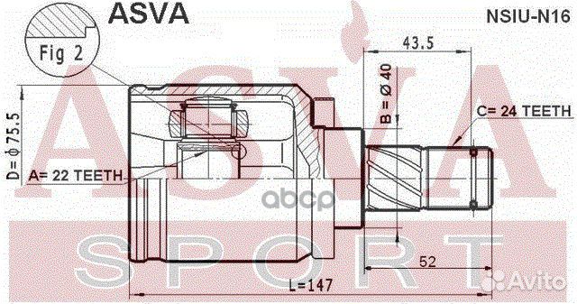 ШРУС внутренний 22x40x24 nsiu-N16 asva