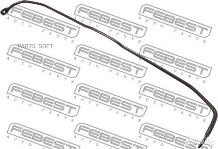 Стабилизатор задний