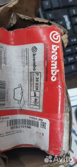 Колодки Тормозные Дисковые Перед P36028 Brembo