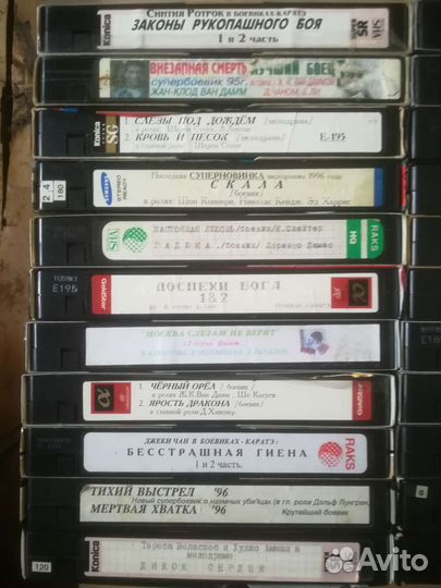 Видео кассеты VHS с фильмами коллекция за шт