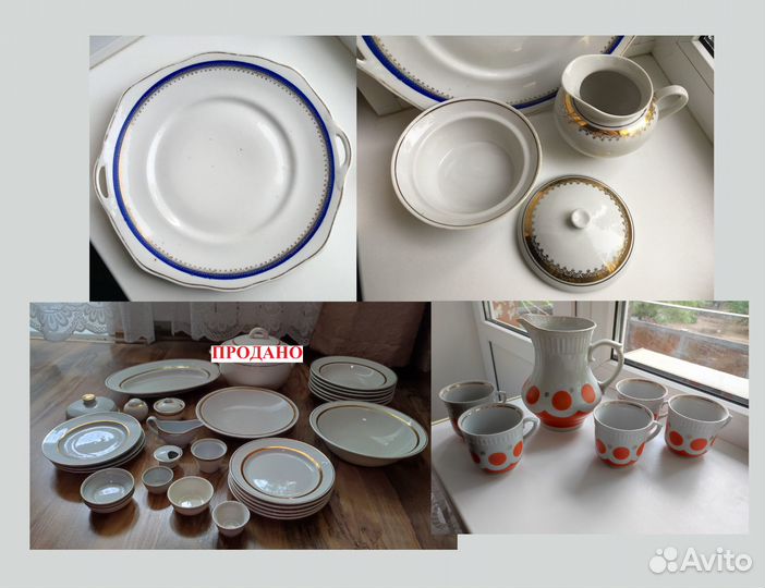 Обеденный сервиз, блюдо, соусник+сахарница СССР