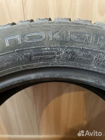 Nokian Tyres Hakkapeliitta R3 195/55 R16