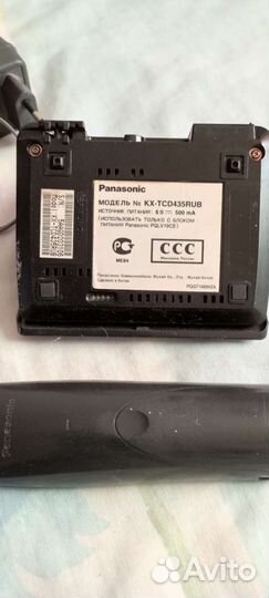 Panasonic телефон домашний