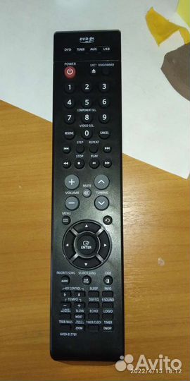 Пульт ду samsung