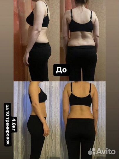 Персональный фитнес тренер