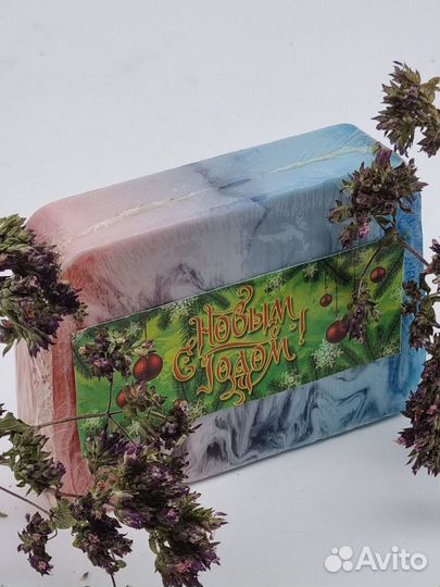 Мыло ручной работы Секси 100гр с новым годом