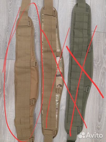 Пояс разгрузочный тактический