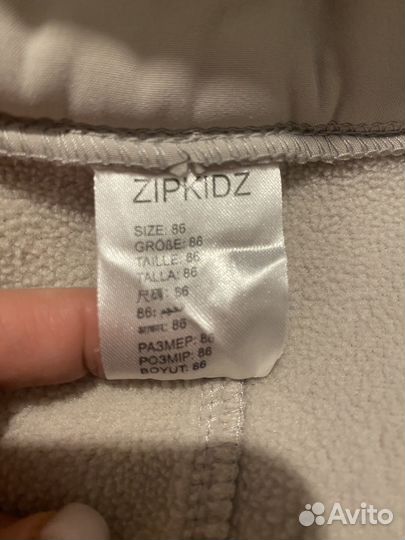 Комбинезон демисезонный 86 Zipkidz