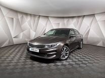 Kia Optima 2.4 AT, 2018, 152 373 км, с пробегом, цена 1 845 250 руб.