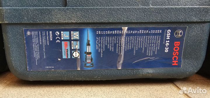 Bosch GSH 16-30 professional