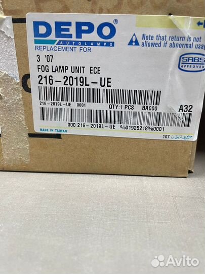 Фара противотуманная левая Mazda 3 2162019LUE