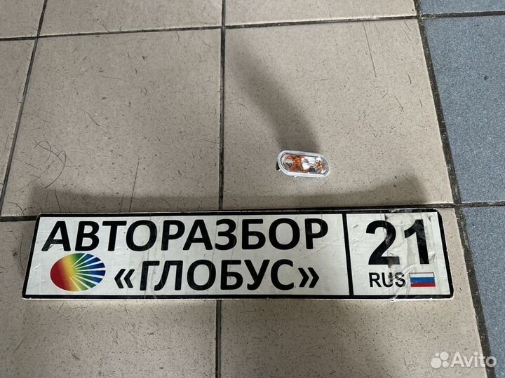 Повторитель поворотов в крыло Caravelle 2008