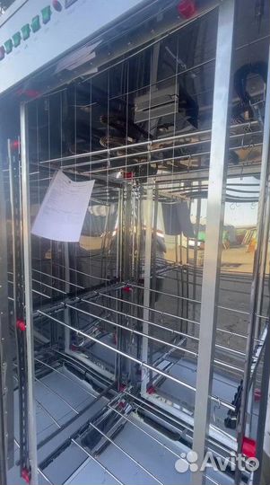 Коптильня электростатическая