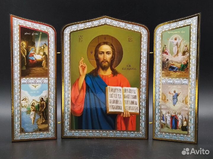Икона-складень 25.5х17х0.5 см 