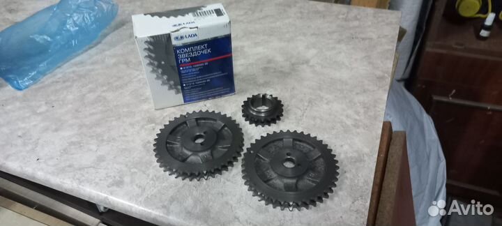 Комплект звёздочек грм 21213