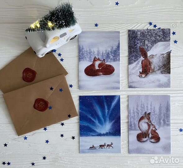 Авторские акварельные открытки (набор из 4)