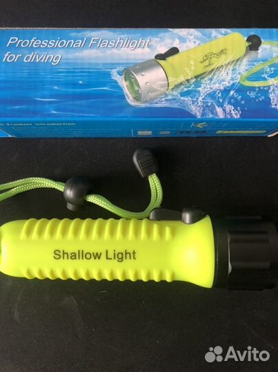 Фонарик для дайвинга