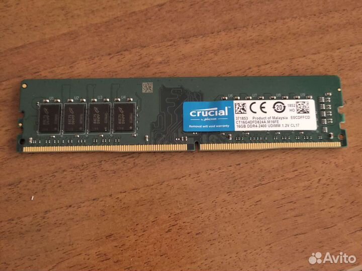 Оперативная память ddr4 16gb 2400