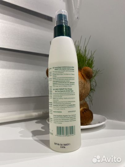 Спрей для волос estel