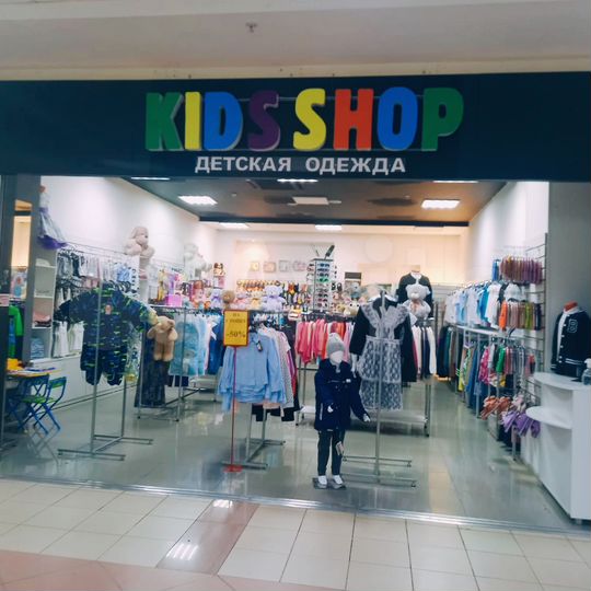 Торговая площадь, 77 м²