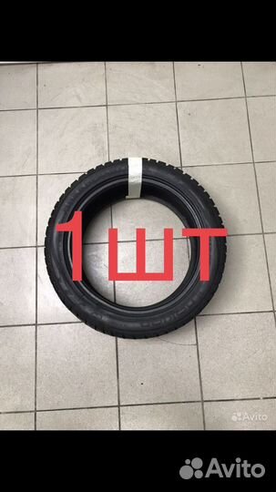 Nokian Tyres Hakkapeliitta 4 205/50 R17