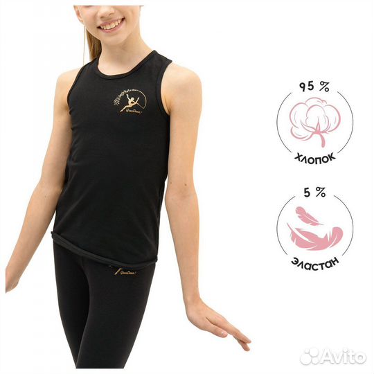 Майка спортивная для худ. гимнастики с рисунком