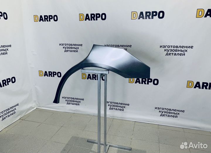 Арки для Hyundai Accent 1999-2012 (LC, LC2)