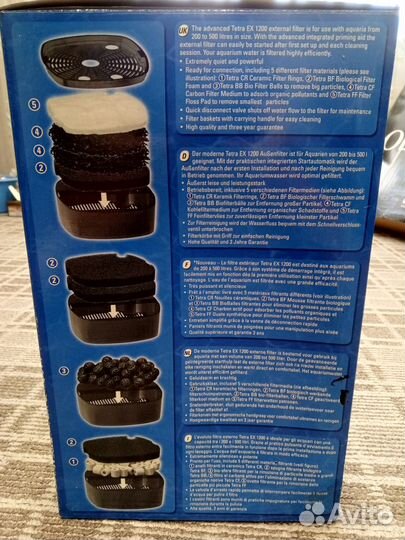 Внешний фильтр для аквариума Tetra EX 1200