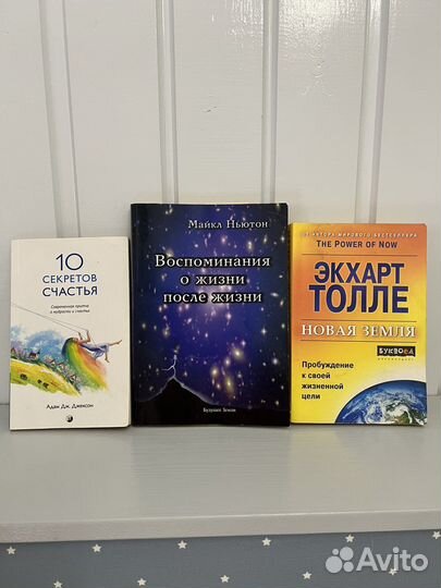 Книги Дизайн человека