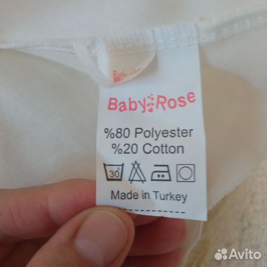 Платье праздничное для девочки размер 80