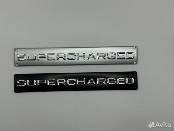 Шильдик, надпись supercharger