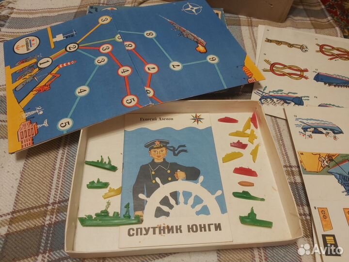 Настольная игра СССР морской бой