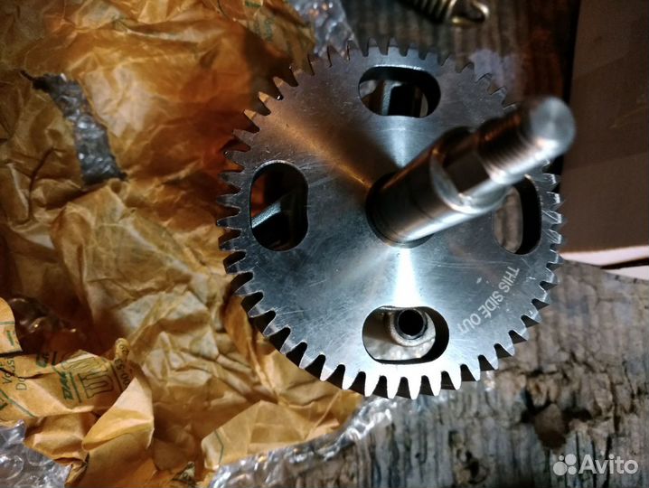 Маслонасос