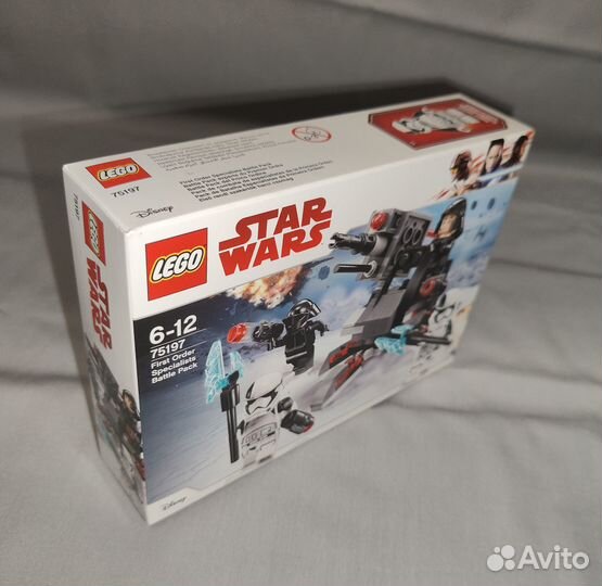 Lego 75197 First Order Specialists Battle Pack