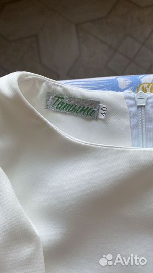 Блузка школьная